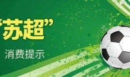 新闻爆料我市降温,我市气温骤降，市民注意保暖”