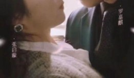 伊人 在线观看,沉浸式情感之旅