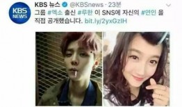 鹿晗亲友爆料视频大全集,揭秘明星背后的真实生活