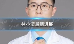 医生皮肤最新爆料,医生最新爆料揭示肌肤保养新趋势